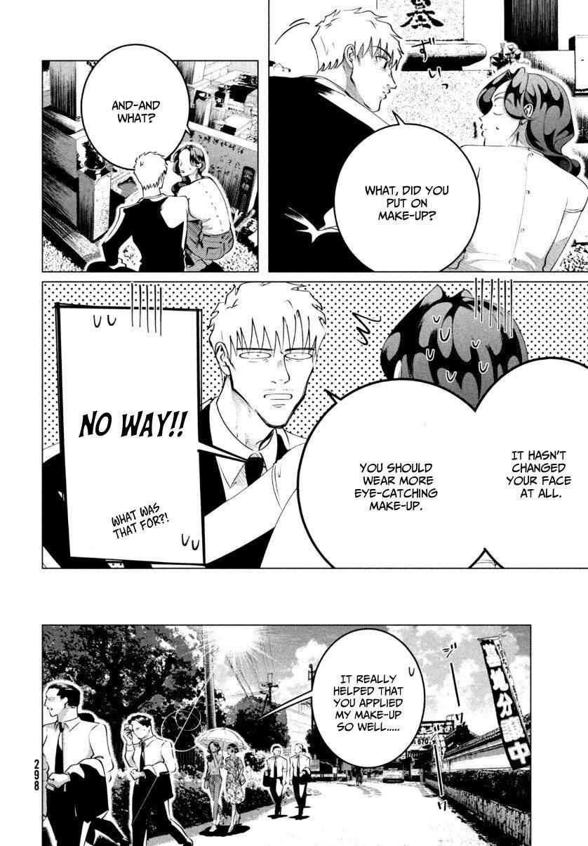 Raise wa Tanin ga Ii chapter 22.1 page 5