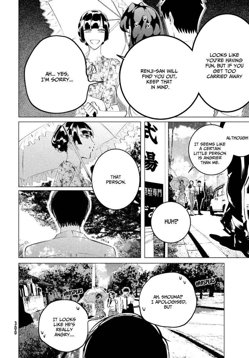 Raise wa Tanin ga Ii chapter 22.1 page 7