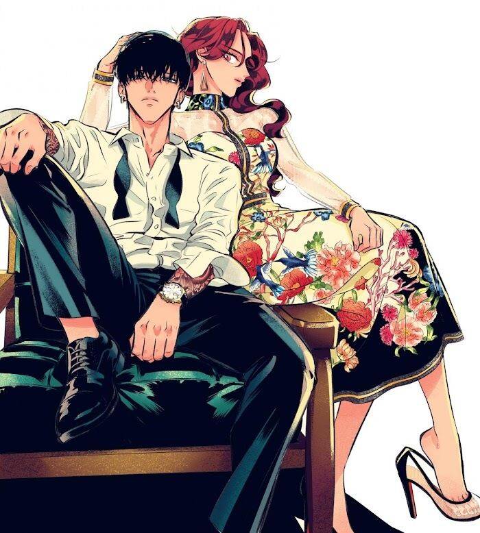 Raise wa Tanin ga Ii chapter 23.1 page 3