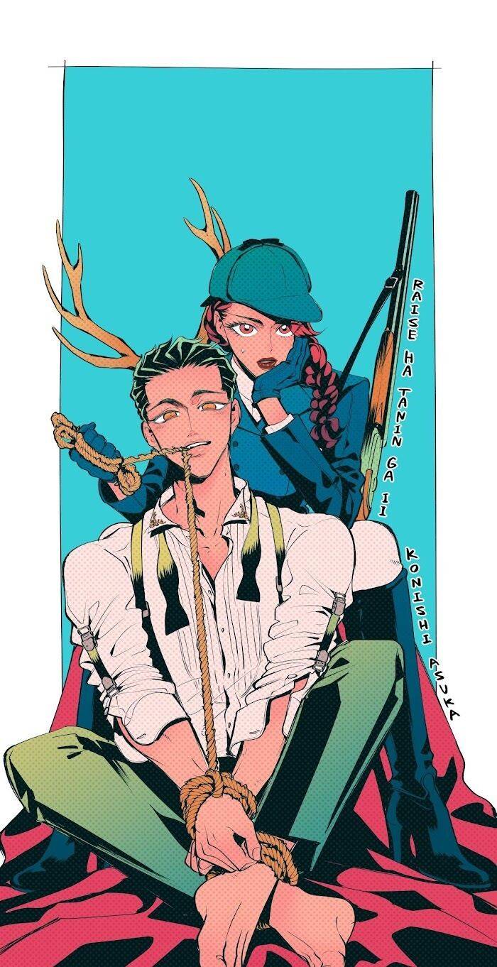 Raise wa Tanin ga Ii chapter 23.1 page 5