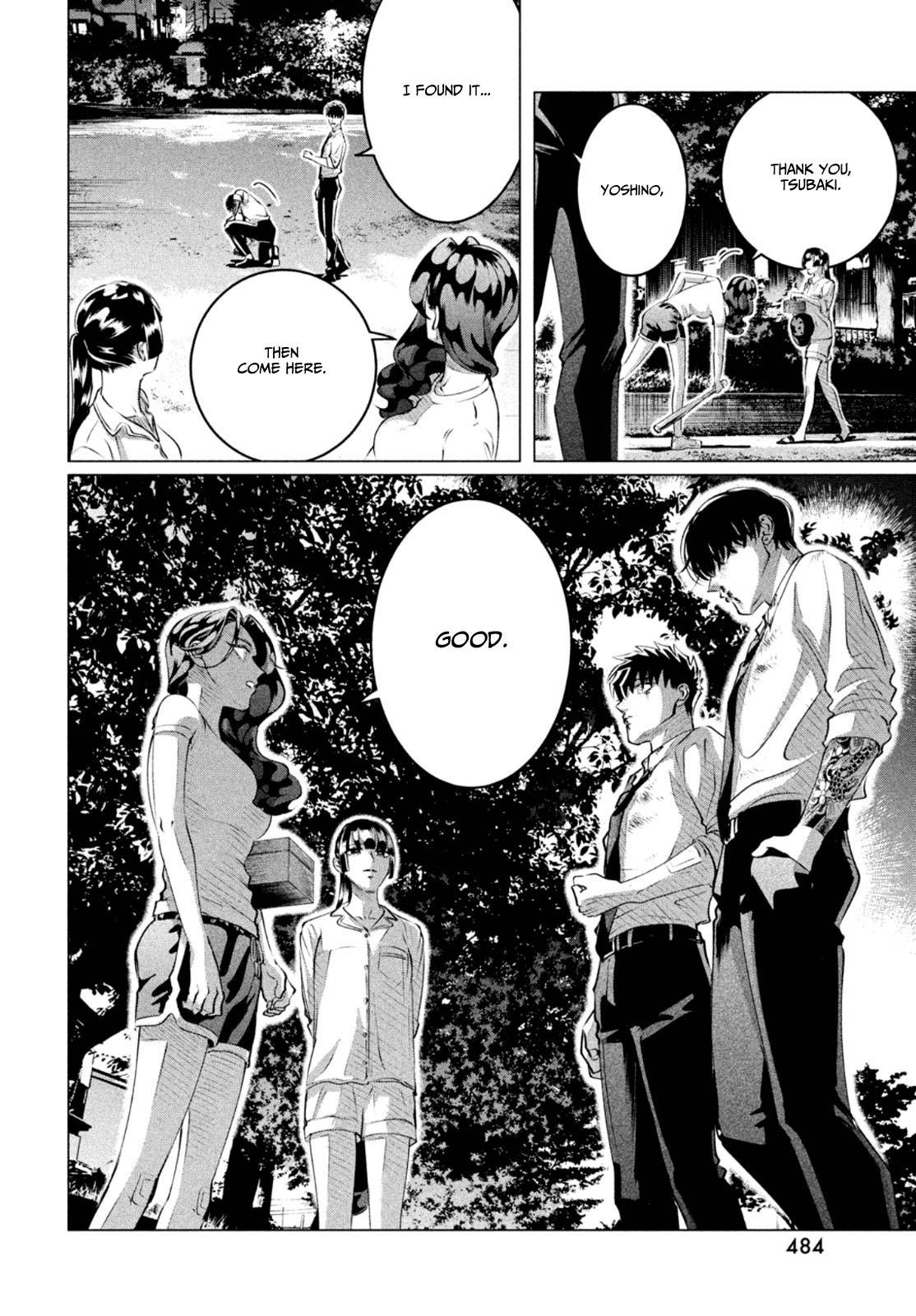 Raise wa Tanin ga Ii chapter 24.2 page 19