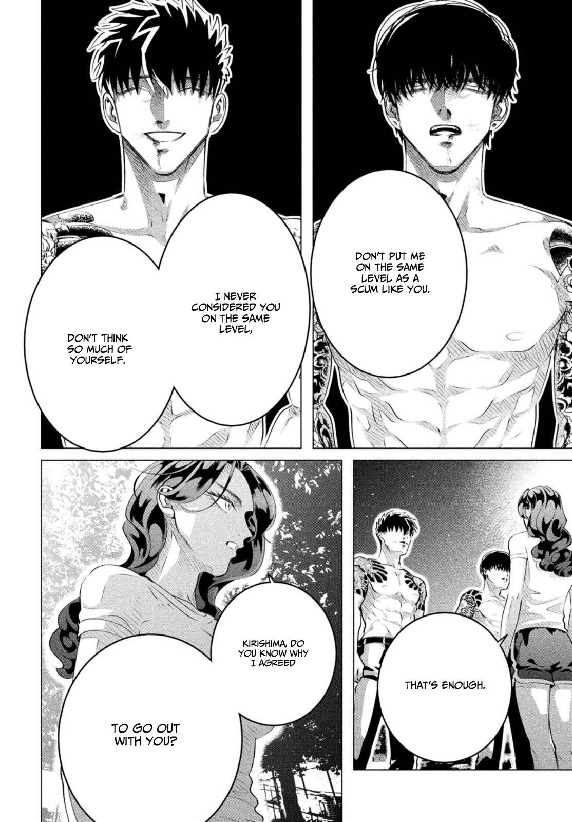 Raise wa Tanin ga Ii chapter 24.3 page 13