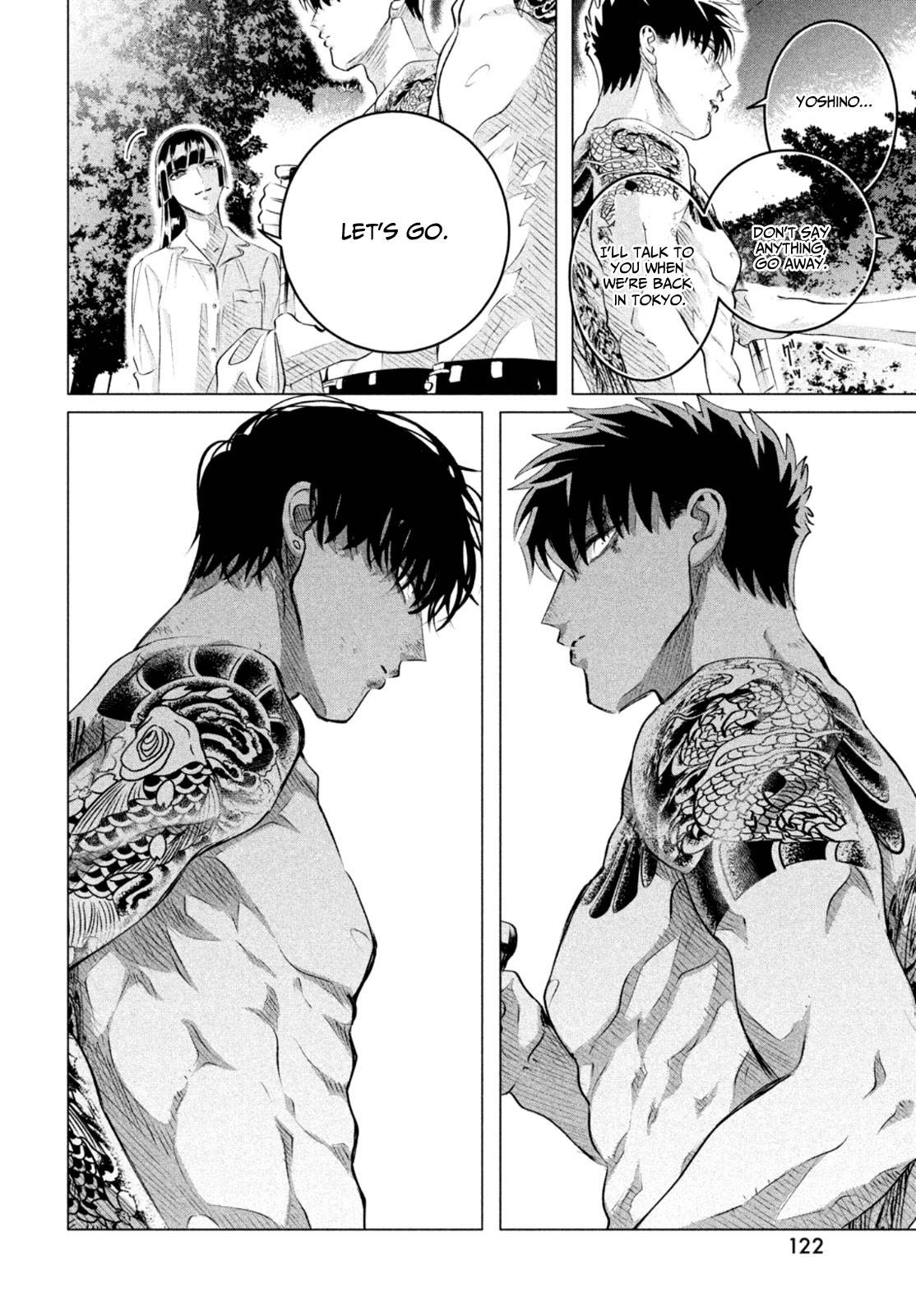 Raise wa Tanin ga Ii chapter 24.3 page 17