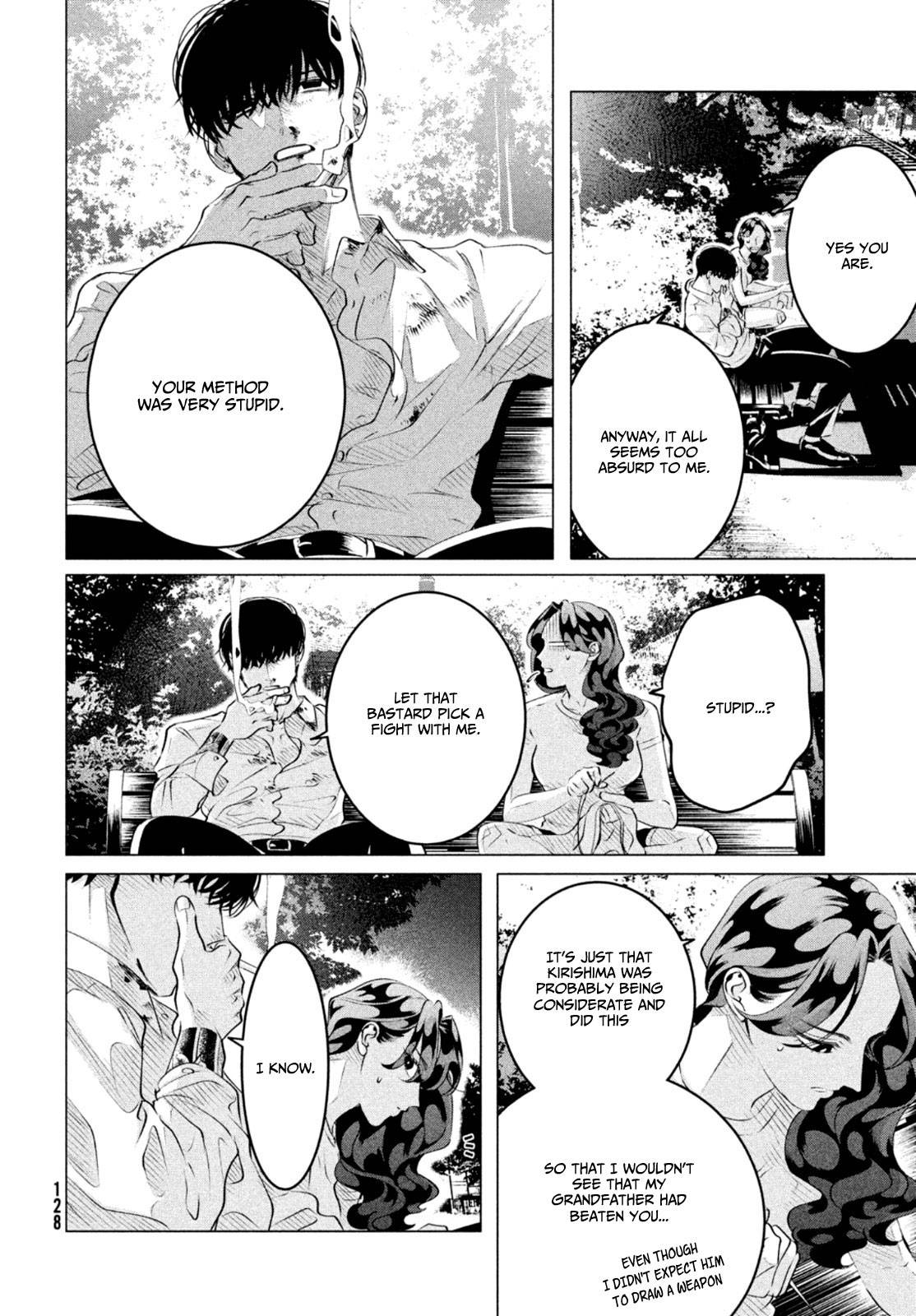 Raise wa Tanin ga Ii chapter 24.3 page 23