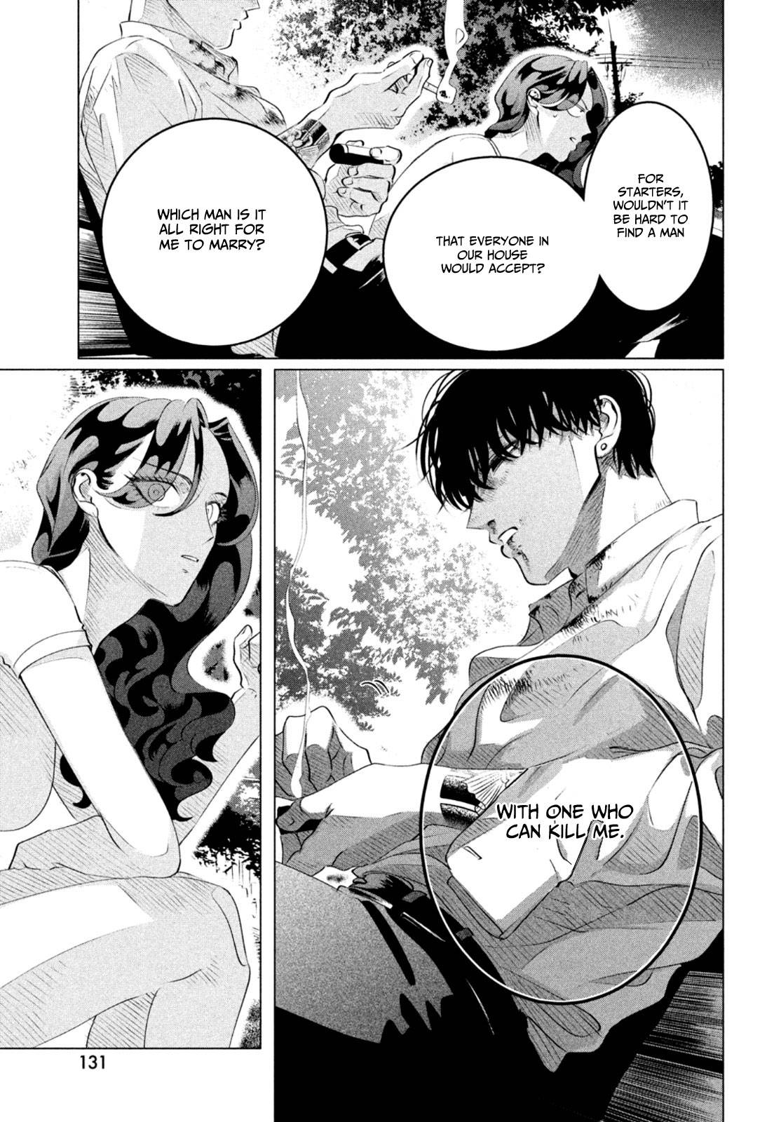 Raise wa Tanin ga Ii chapter 24.3 page 26