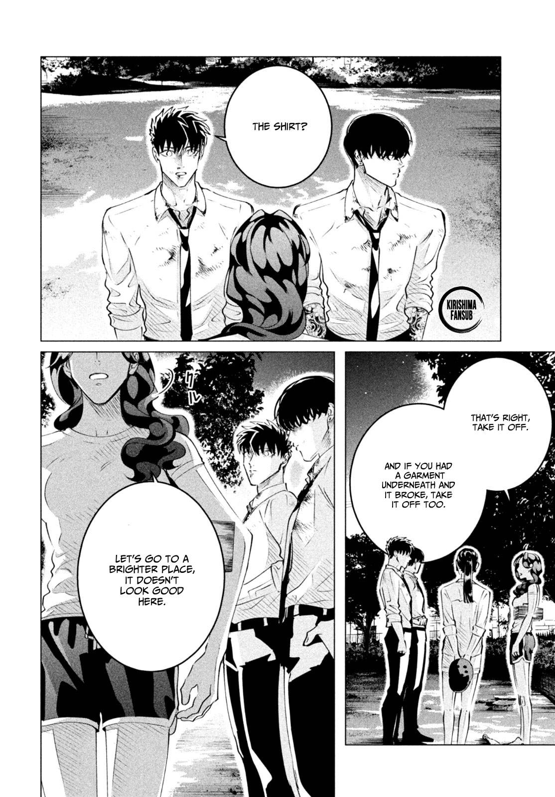 Raise wa Tanin ga Ii chapter 24.3 page 3