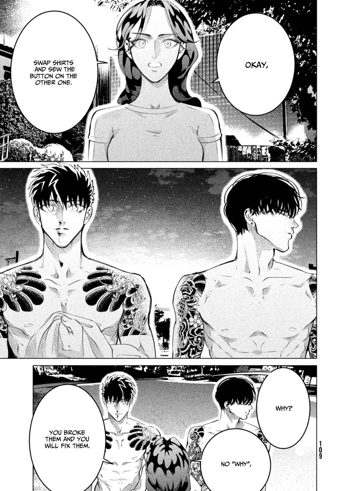 Raise wa Tanin ga Ii chapter 24.3 page 4