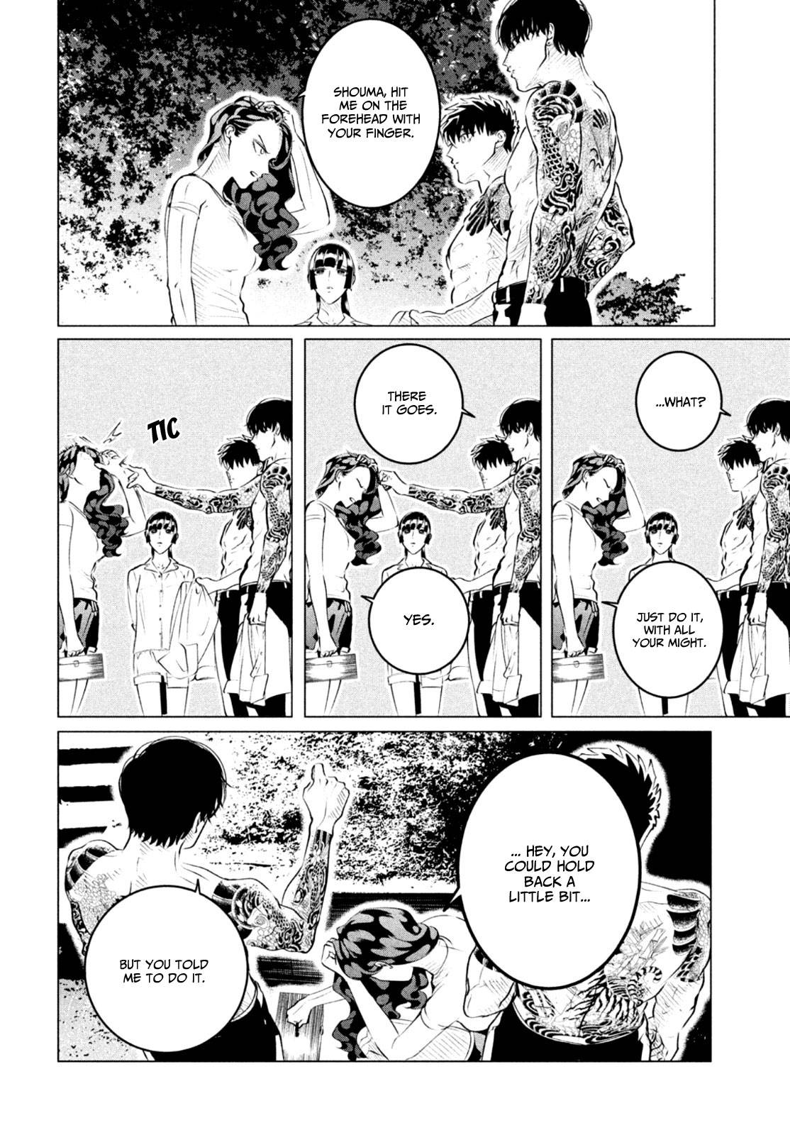 Raise wa Tanin ga Ii chapter 24.3 page 7