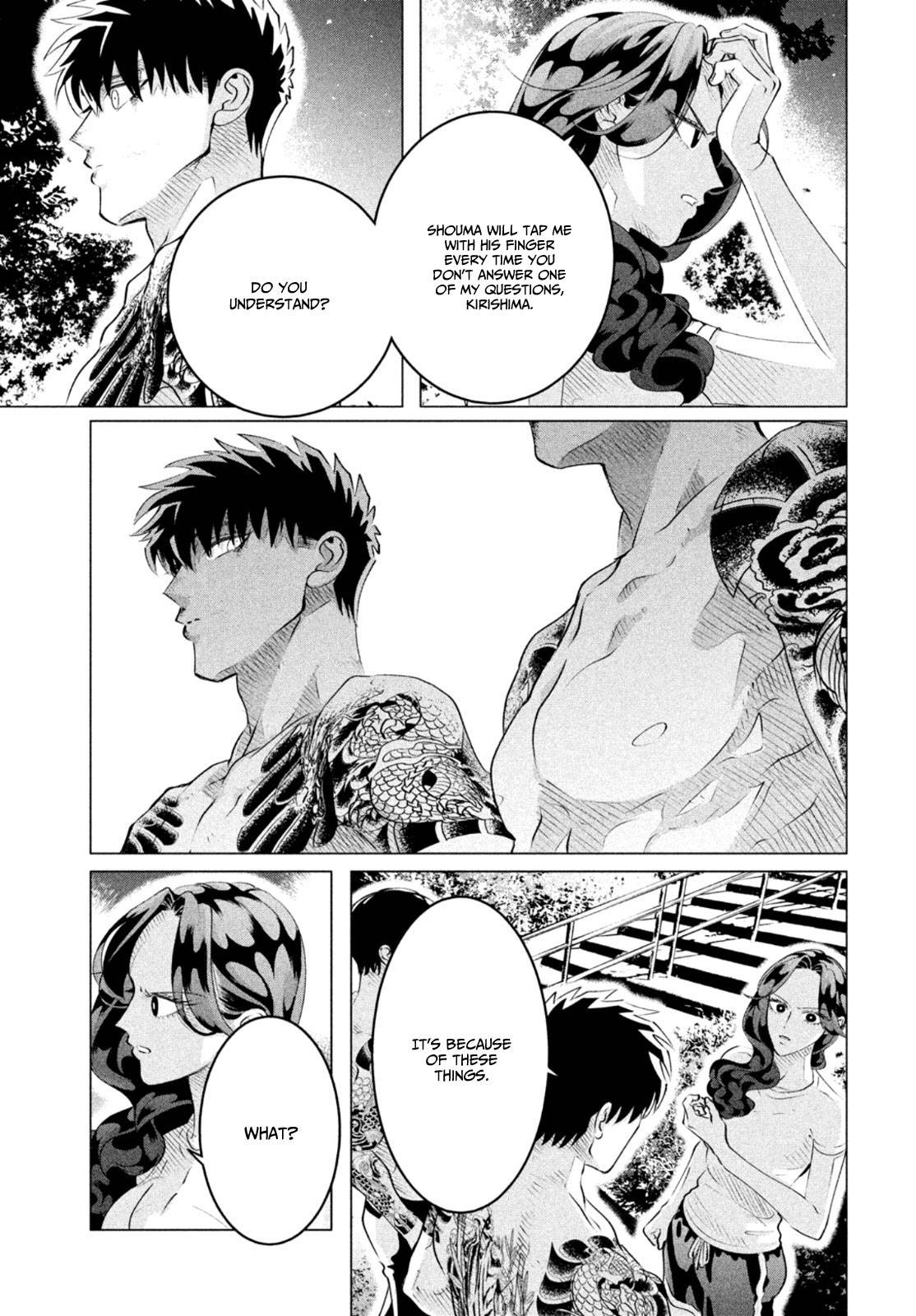 Raise wa Tanin ga Ii chapter 24.3 page 8