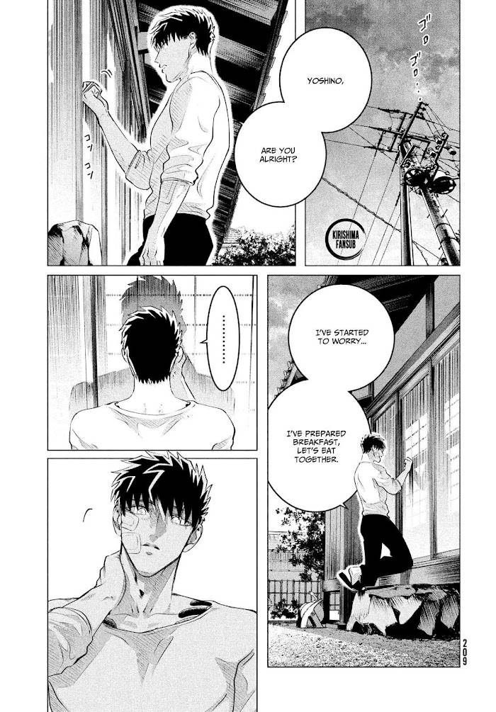 Raise wa Tanin ga Ii chapter 25.1 page 21