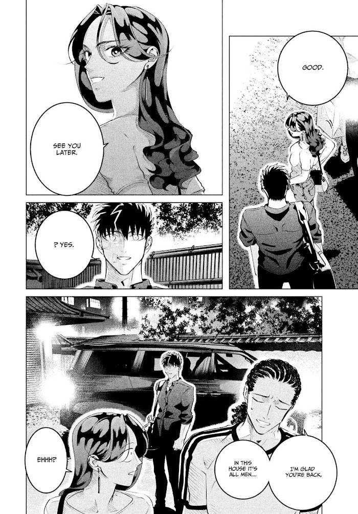 Raise wa Tanin ga Ii chapter 25.1 page 6