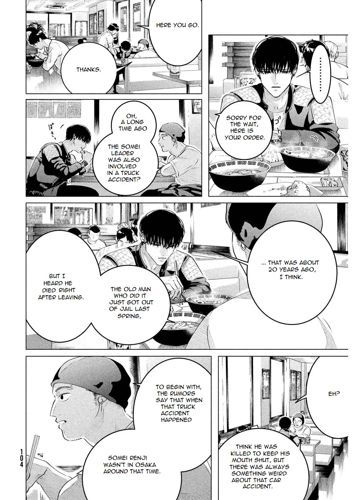 Raise wa Tanin ga Ii chapter 28.2 page 10