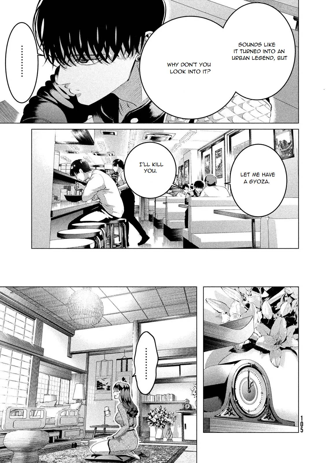 Raise wa Tanin ga Ii chapter 28.2 page 11