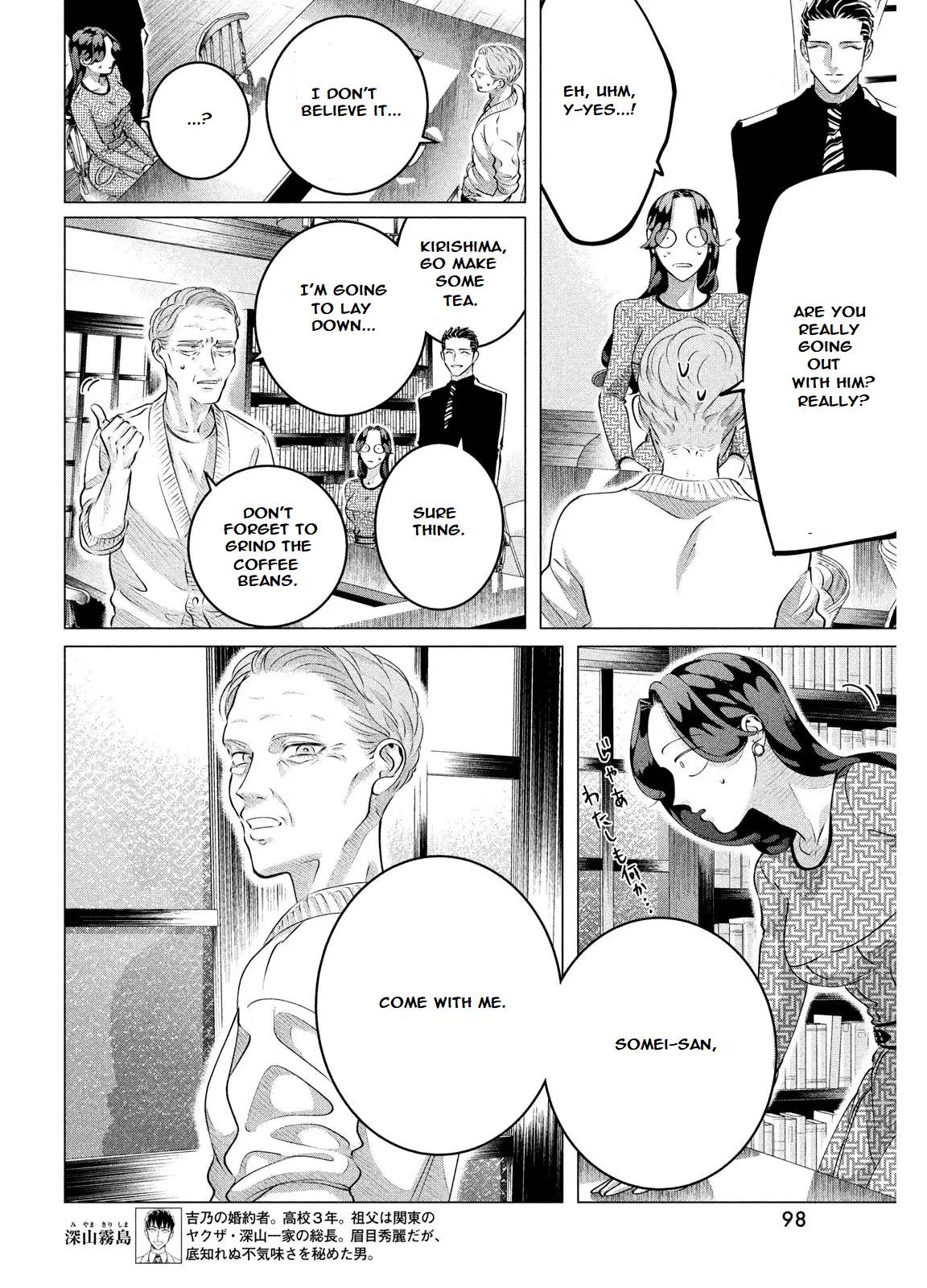 Raise wa Tanin ga Ii chapter 28.2 page 4