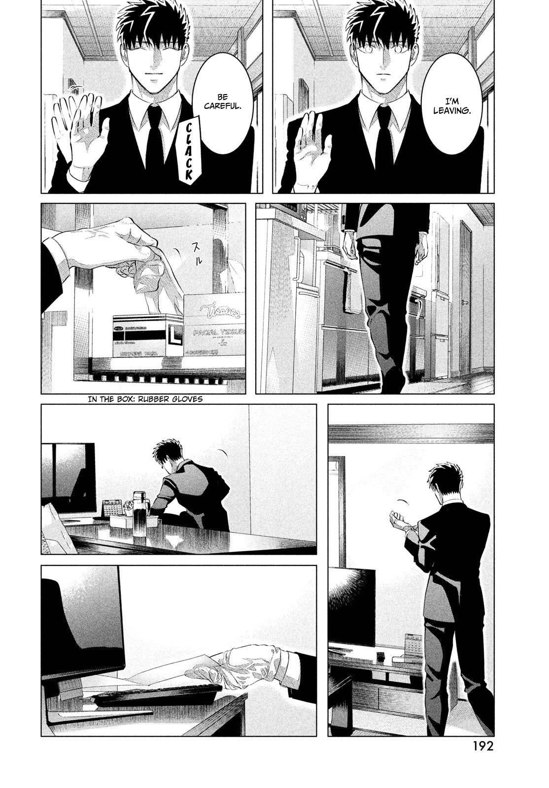 Raise wa Tanin ga Ii chapter 29.1 page 11