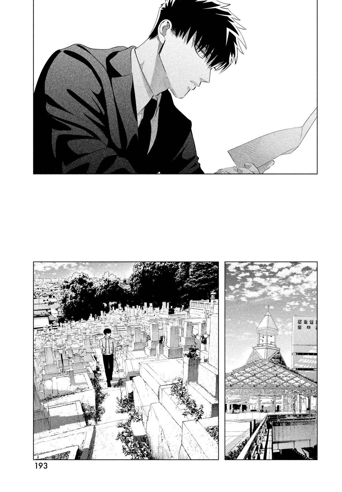 Raise wa Tanin ga Ii chapter 29.1 page 12