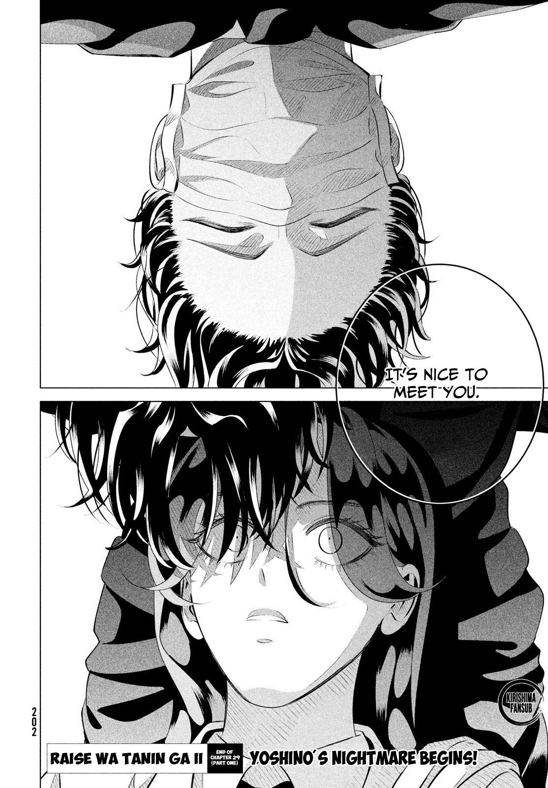 Raise wa Tanin ga Ii chapter 29.1 page 21