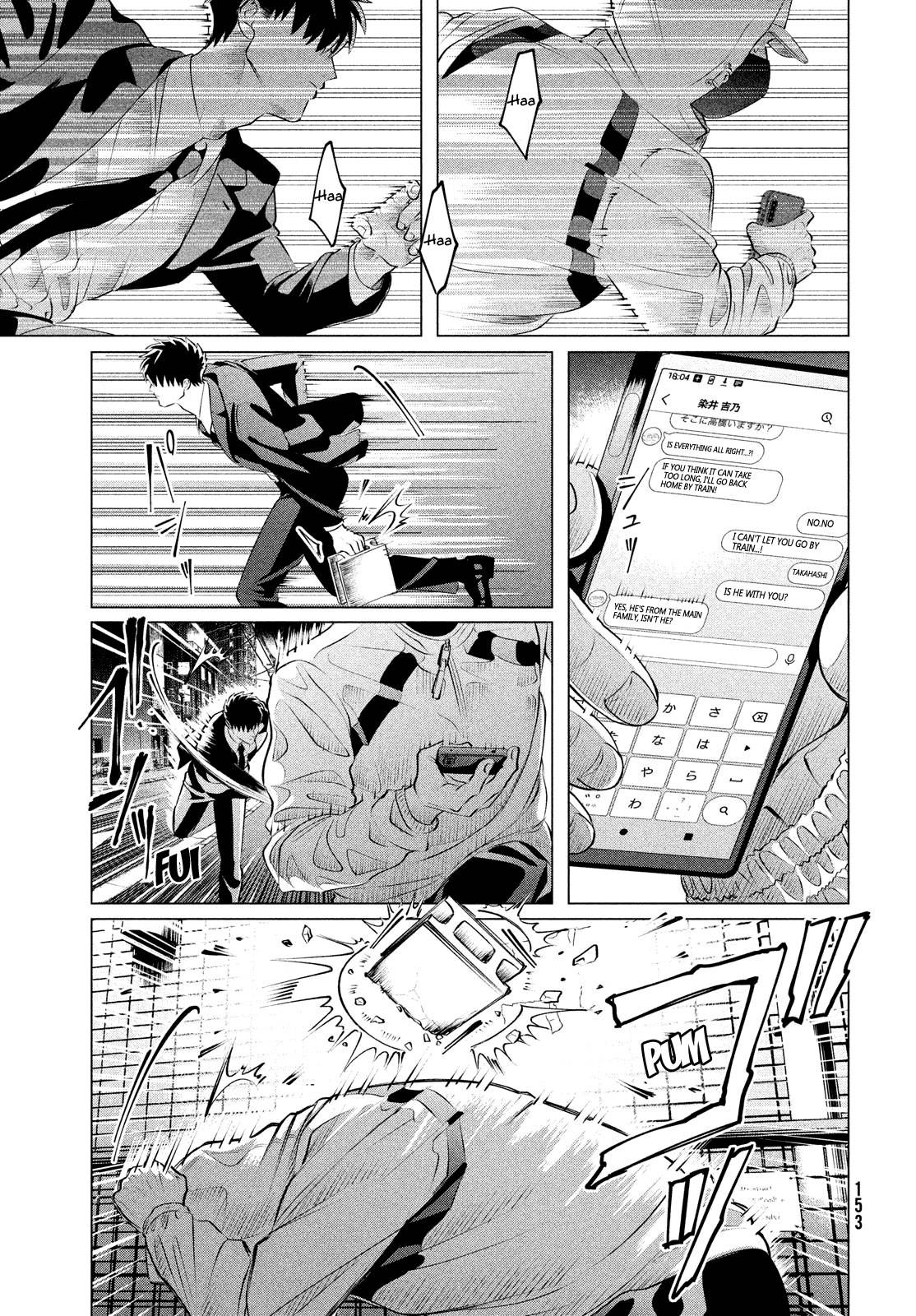 Raise wa Tanin ga Ii chapter 29.2 page 14