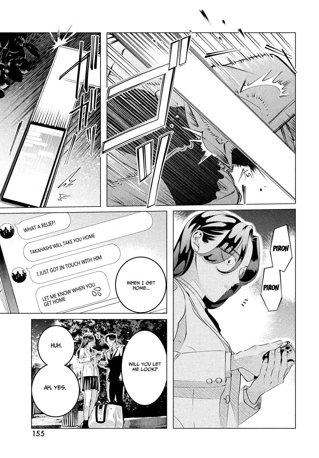 Raise wa Tanin ga Ii chapter 29.2 page 16