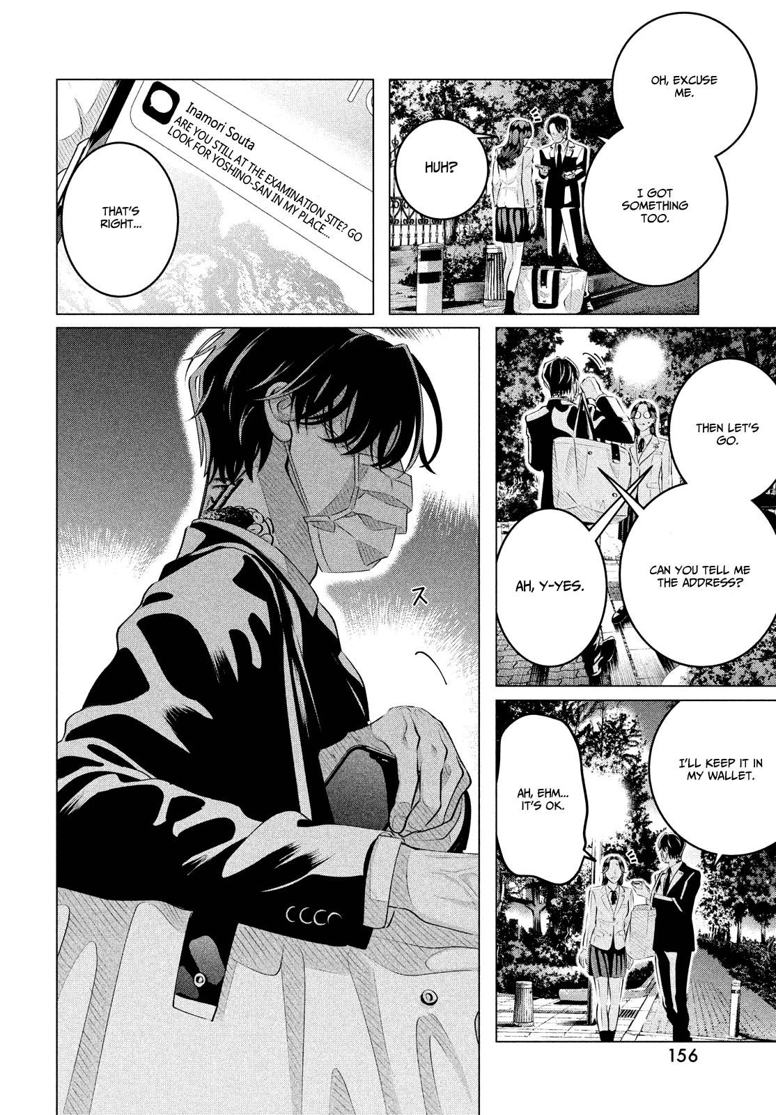 Raise wa Tanin ga Ii chapter 29.2 page 17