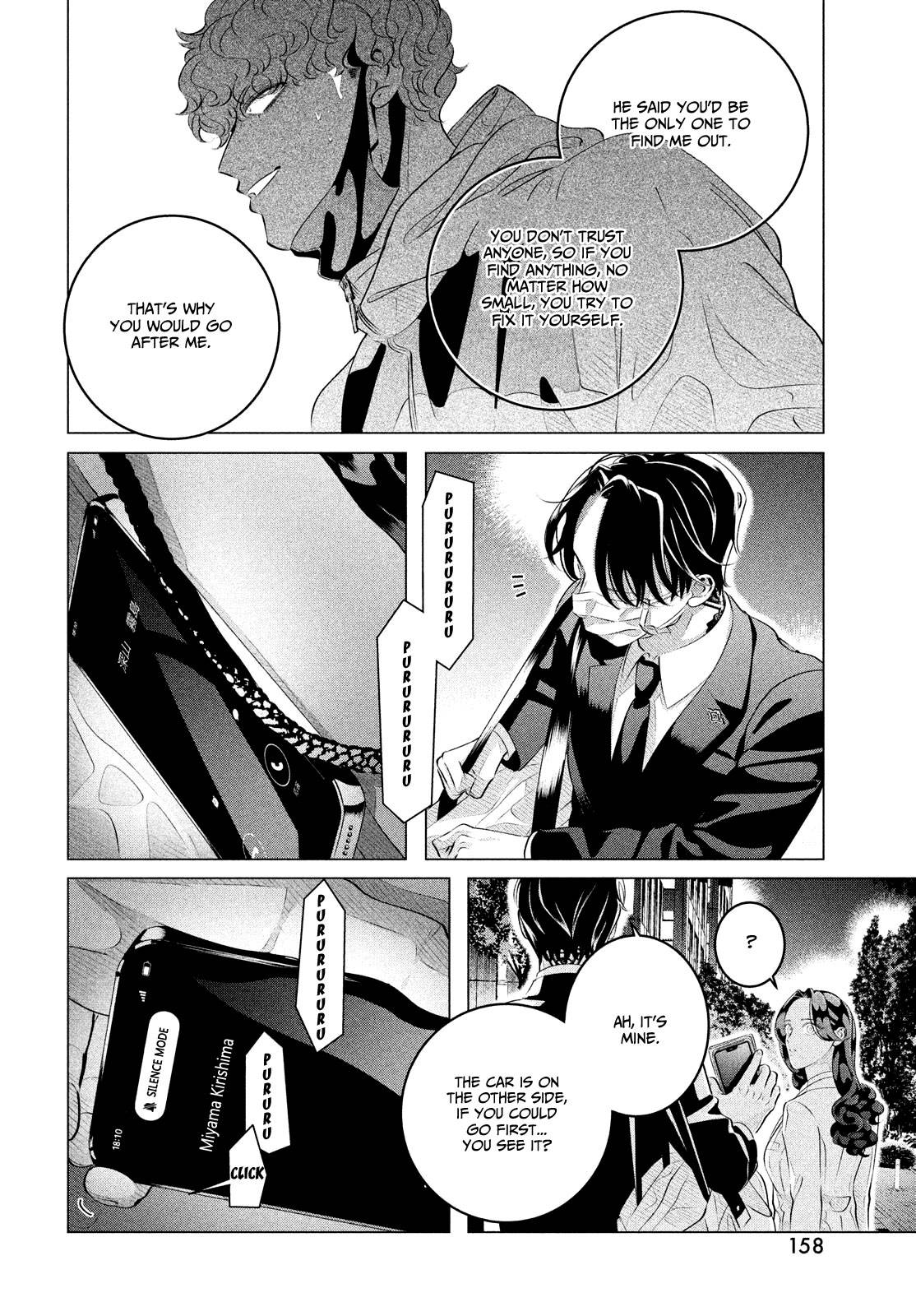 Raise wa Tanin ga Ii chapter 29.2 page 19