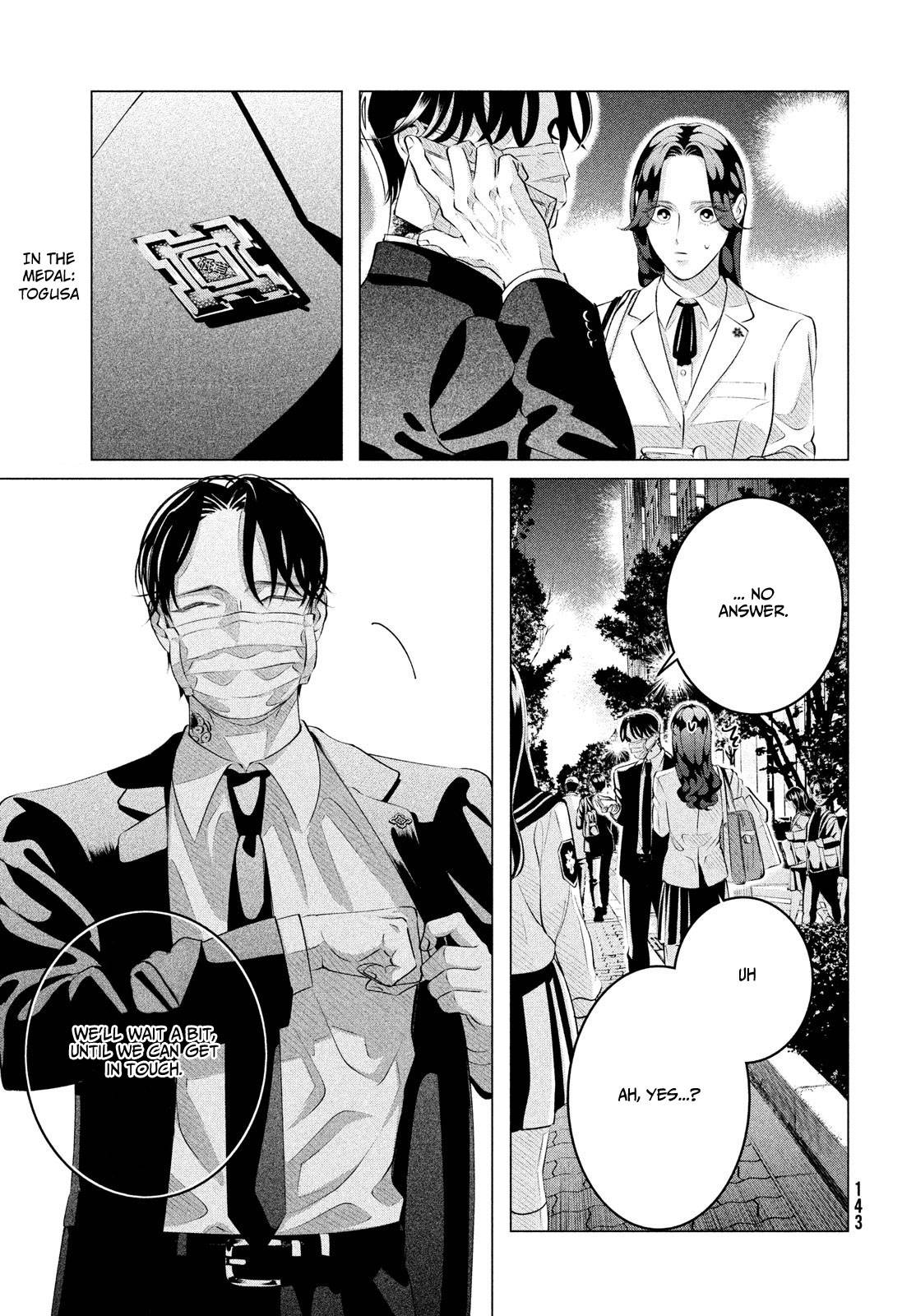 Raise wa Tanin ga Ii chapter 29.2 page 4