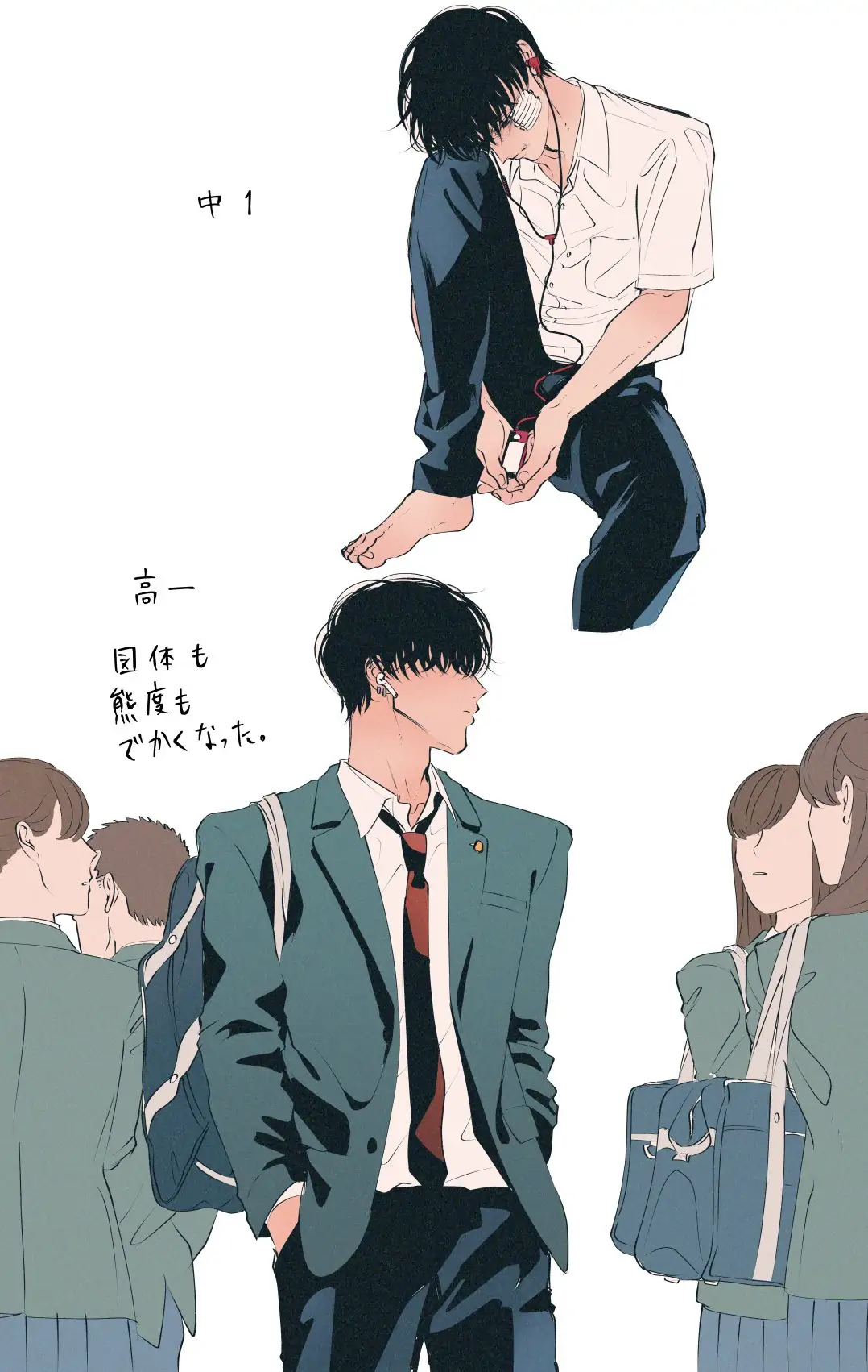 Raise wa Tanin ga Ii chapter 29.3 page 6