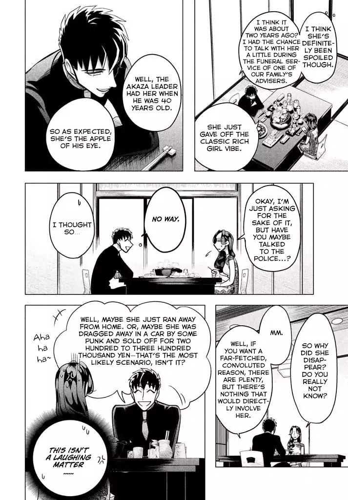 Raise wa Tanin ga Ii chapter 3.2 page 10