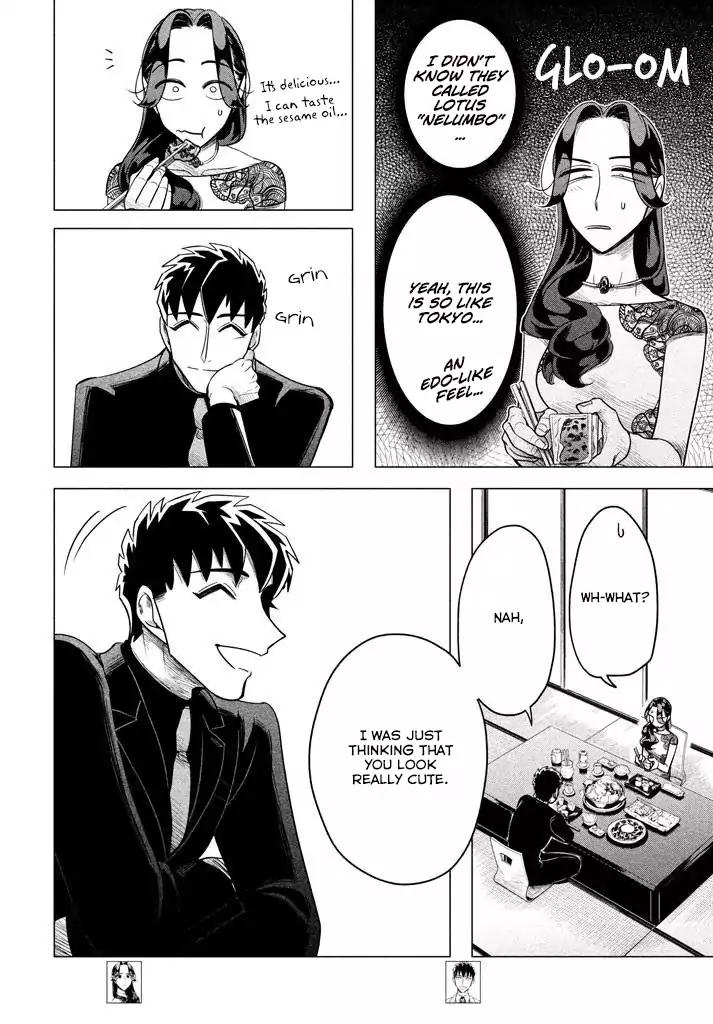 Raise wa Tanin ga Ii chapter 3.2 page 4