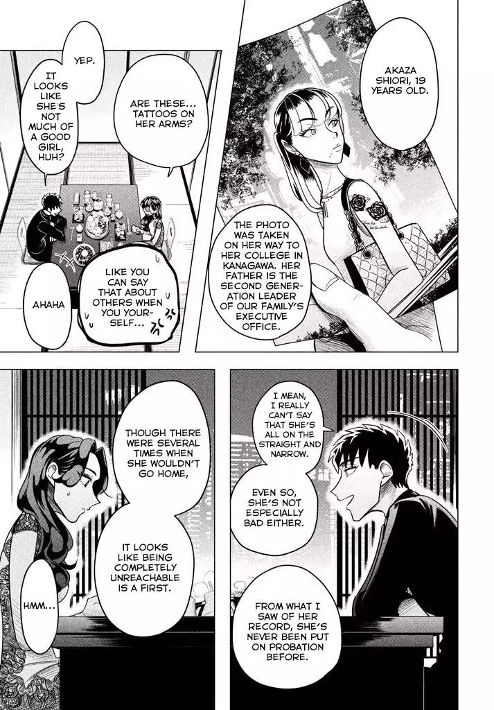 Raise wa Tanin ga Ii chapter 3.2 page 9