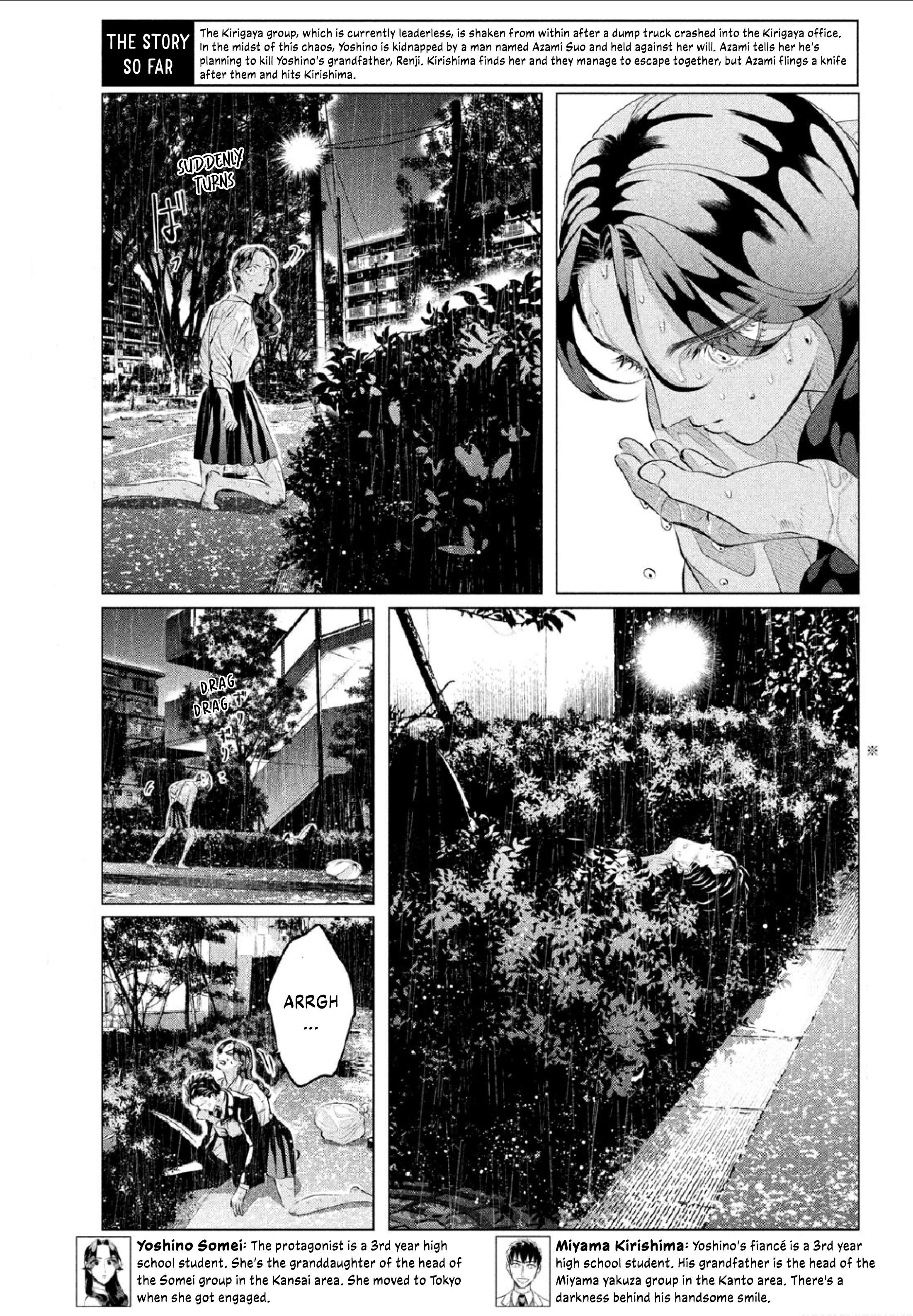 Raise wa Tanin ga Ii chapter 32.1 page 6