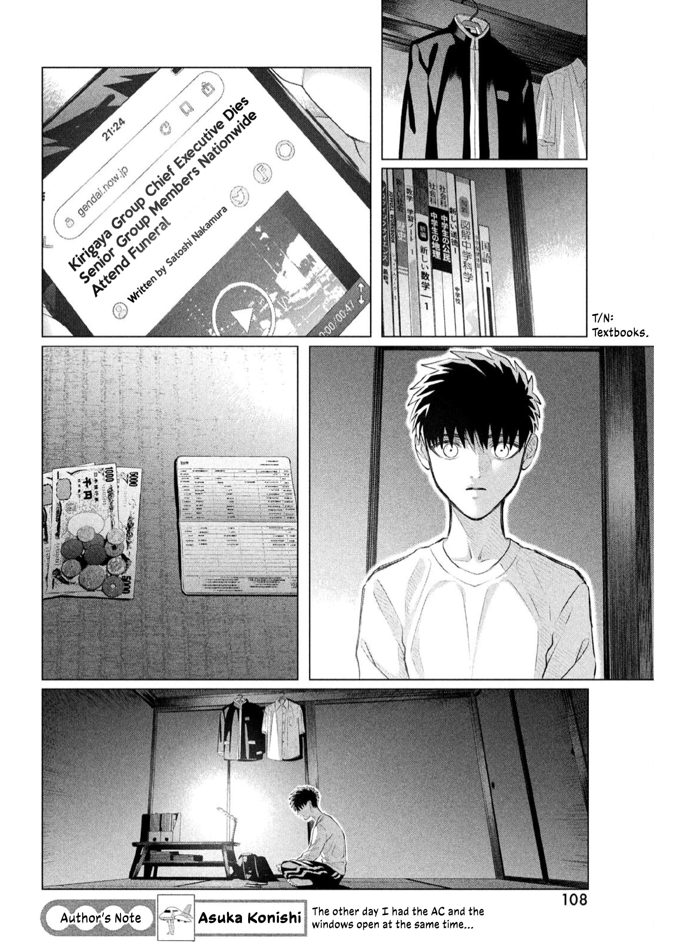 Raise wa Tanin ga Ii chapter 35.1 page 19