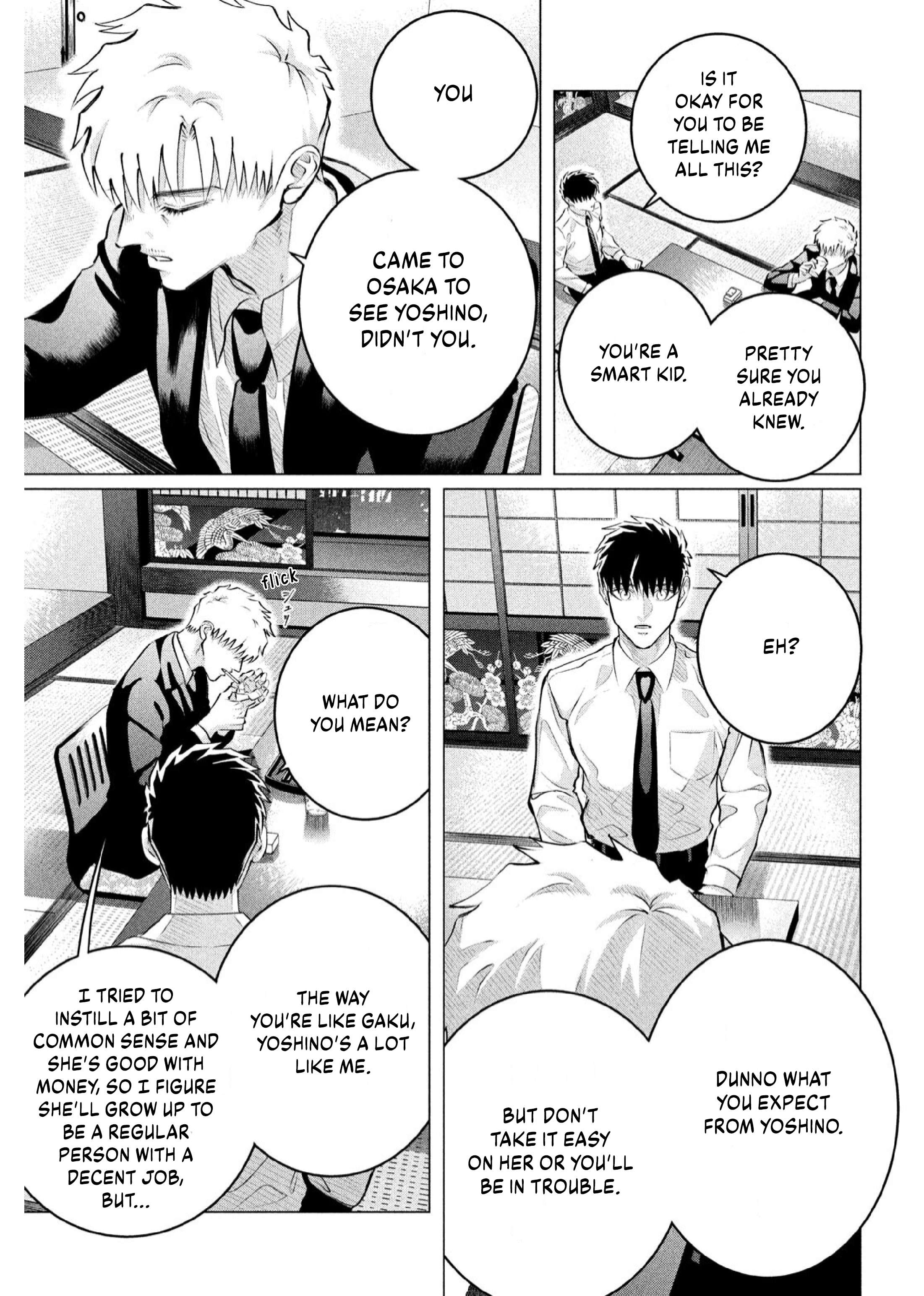 Raise wa Tanin ga Ii chapter 35.2 page 12