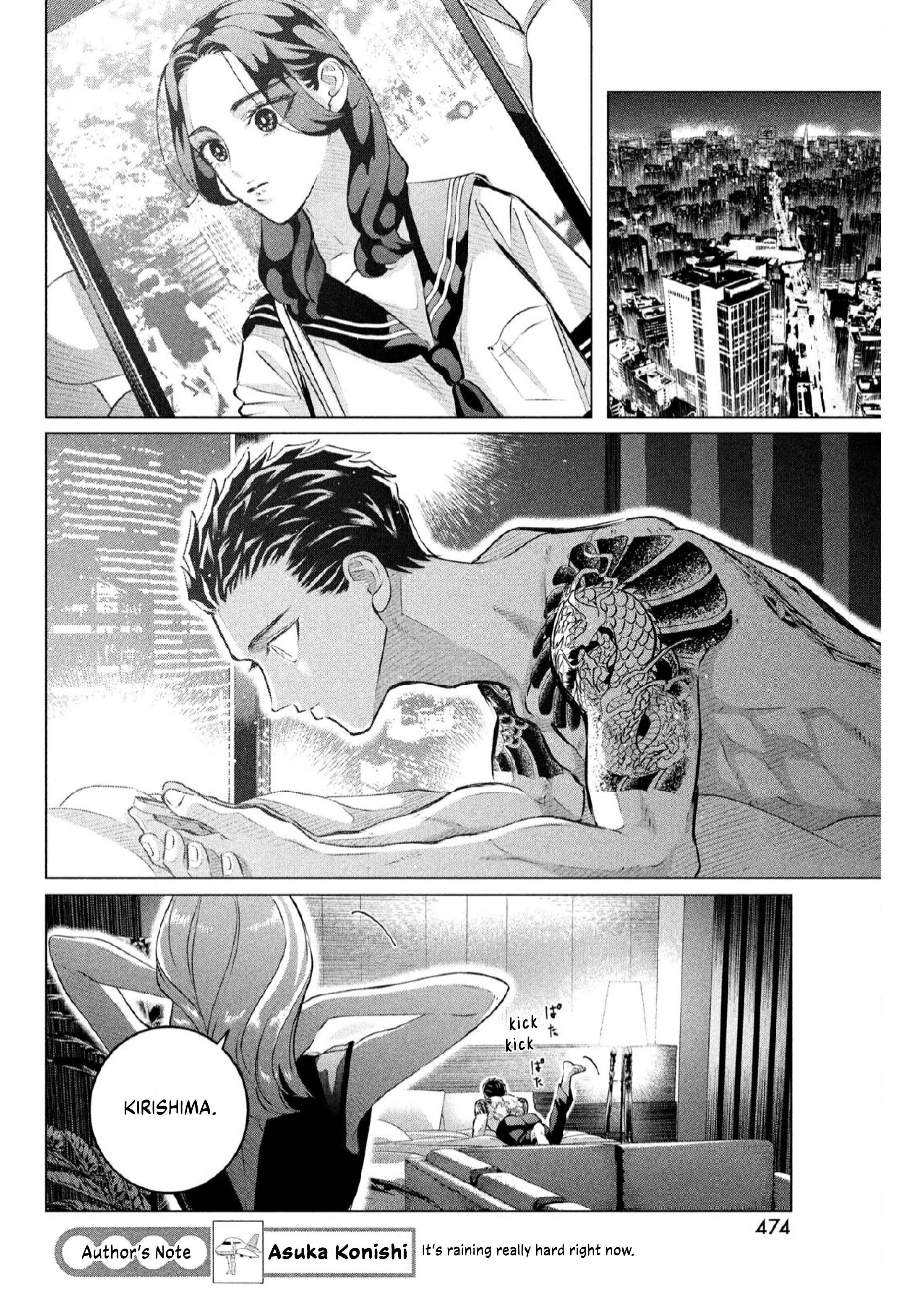 Raise wa Tanin ga Ii chapter 35.2 page 5