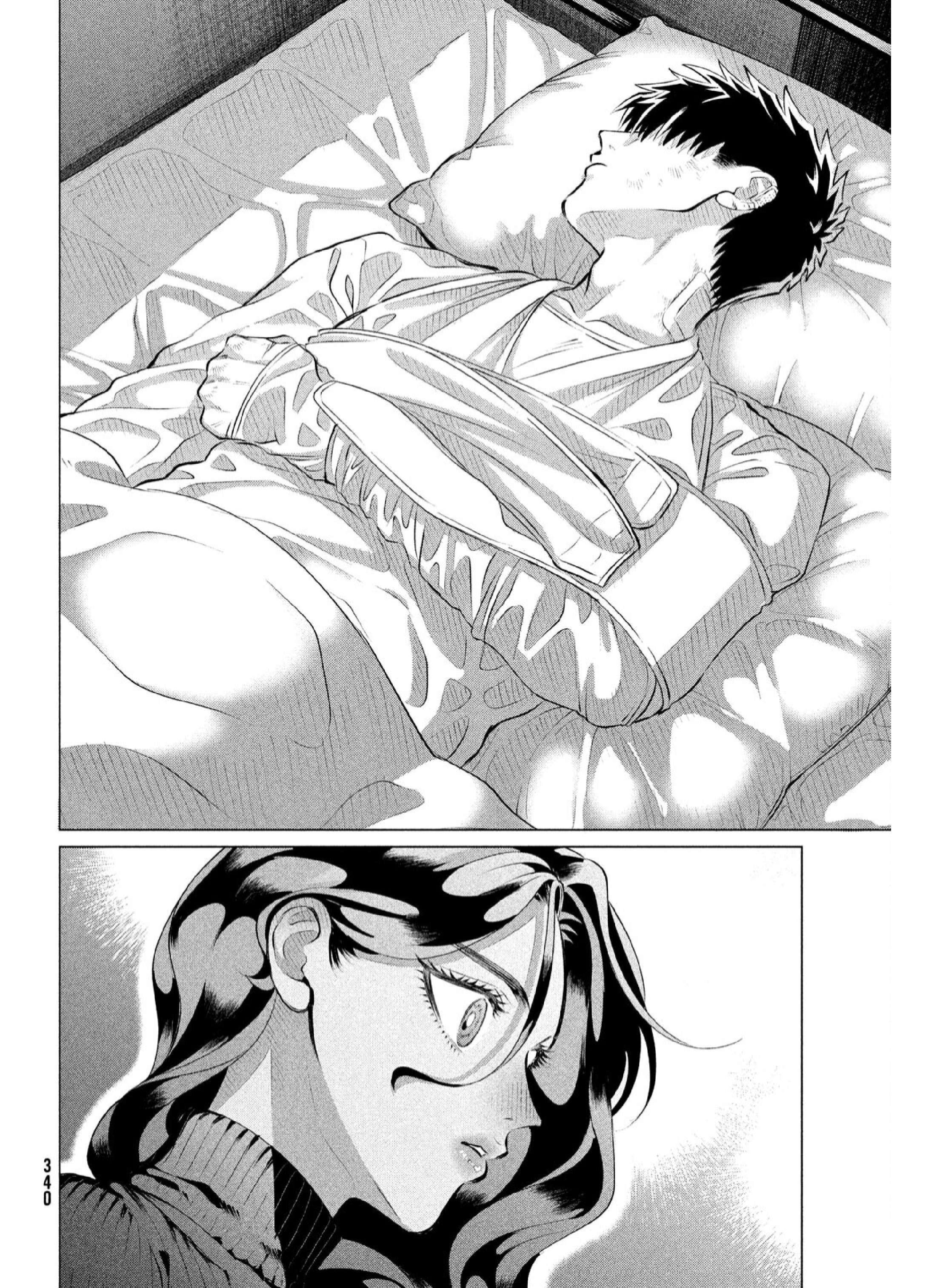 Raise wa Tanin ga Ii chapter 36 page 21