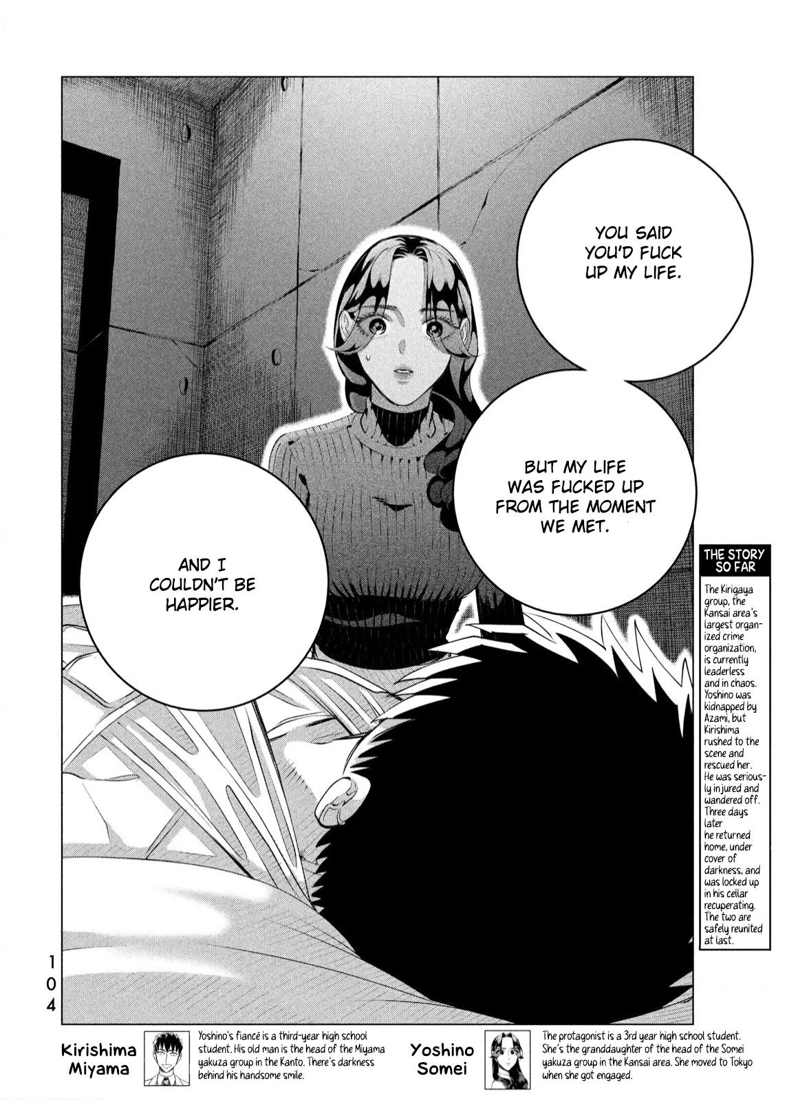 Raise wa Tanin ga Ii chapter 37.2 page 3
