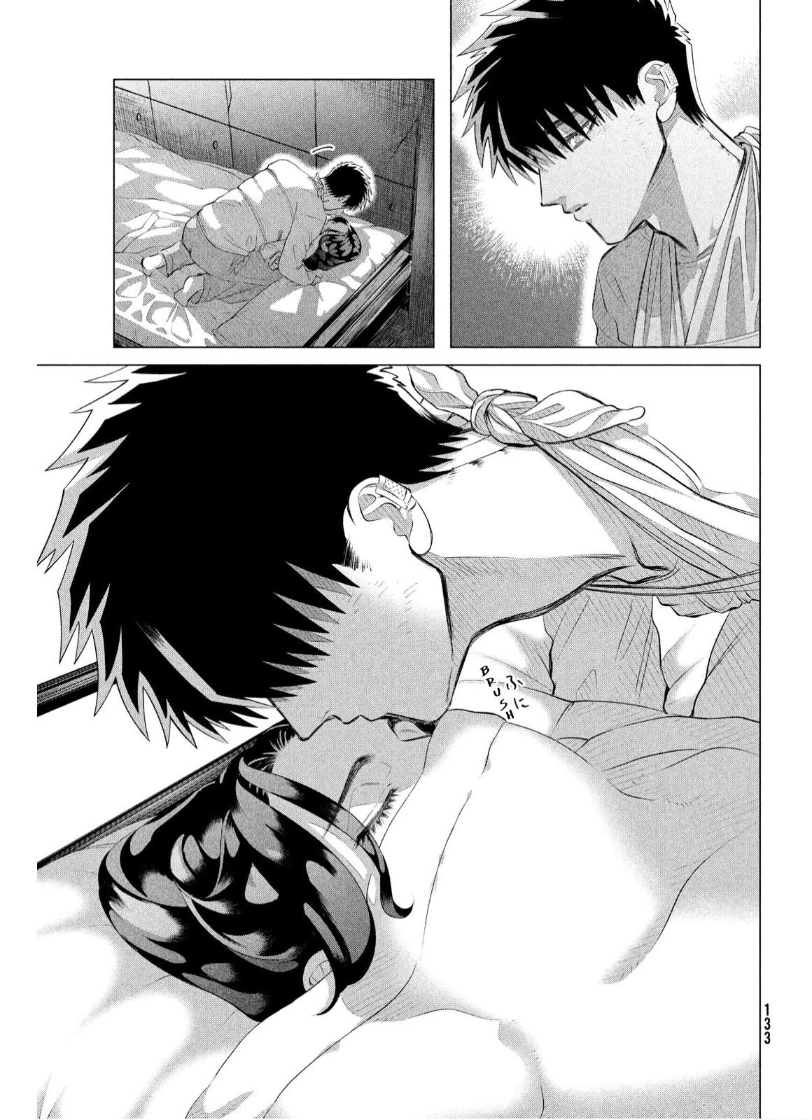 Raise wa Tanin ga Ii chapter 37.2 page 31