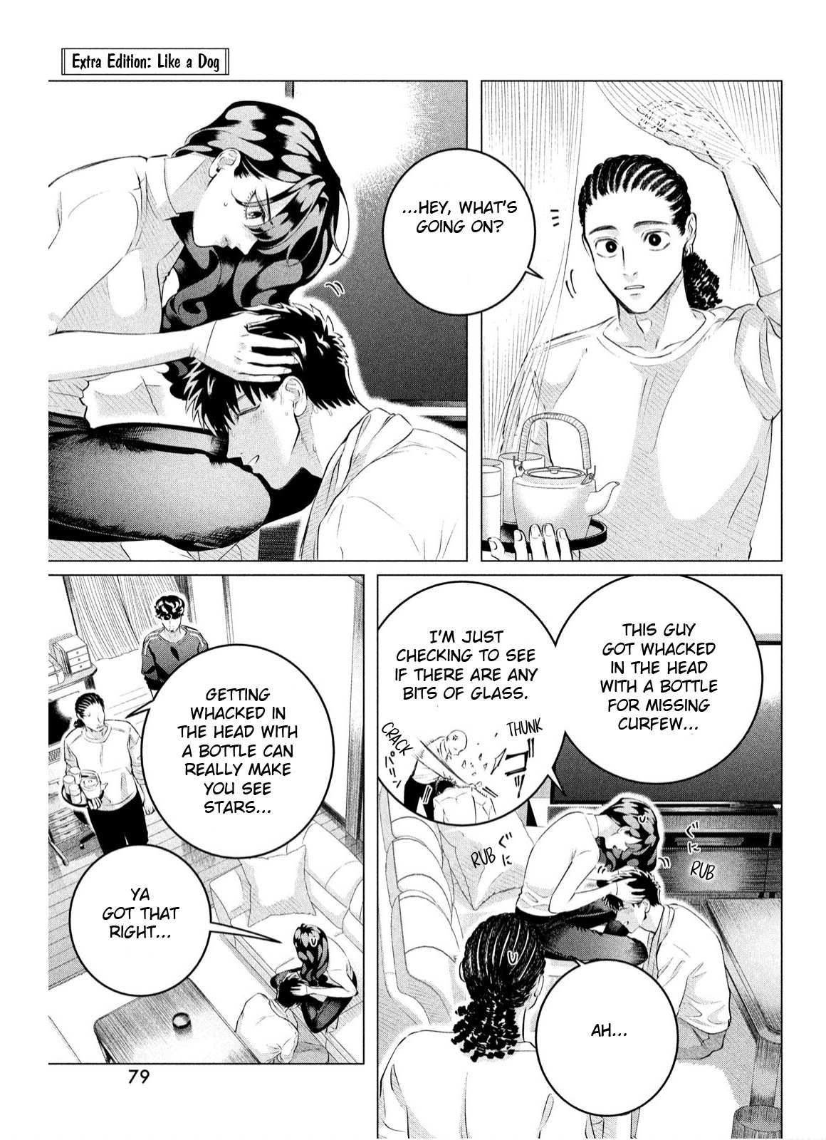 Raise wa Tanin ga Ii chapter 38.1 page 12