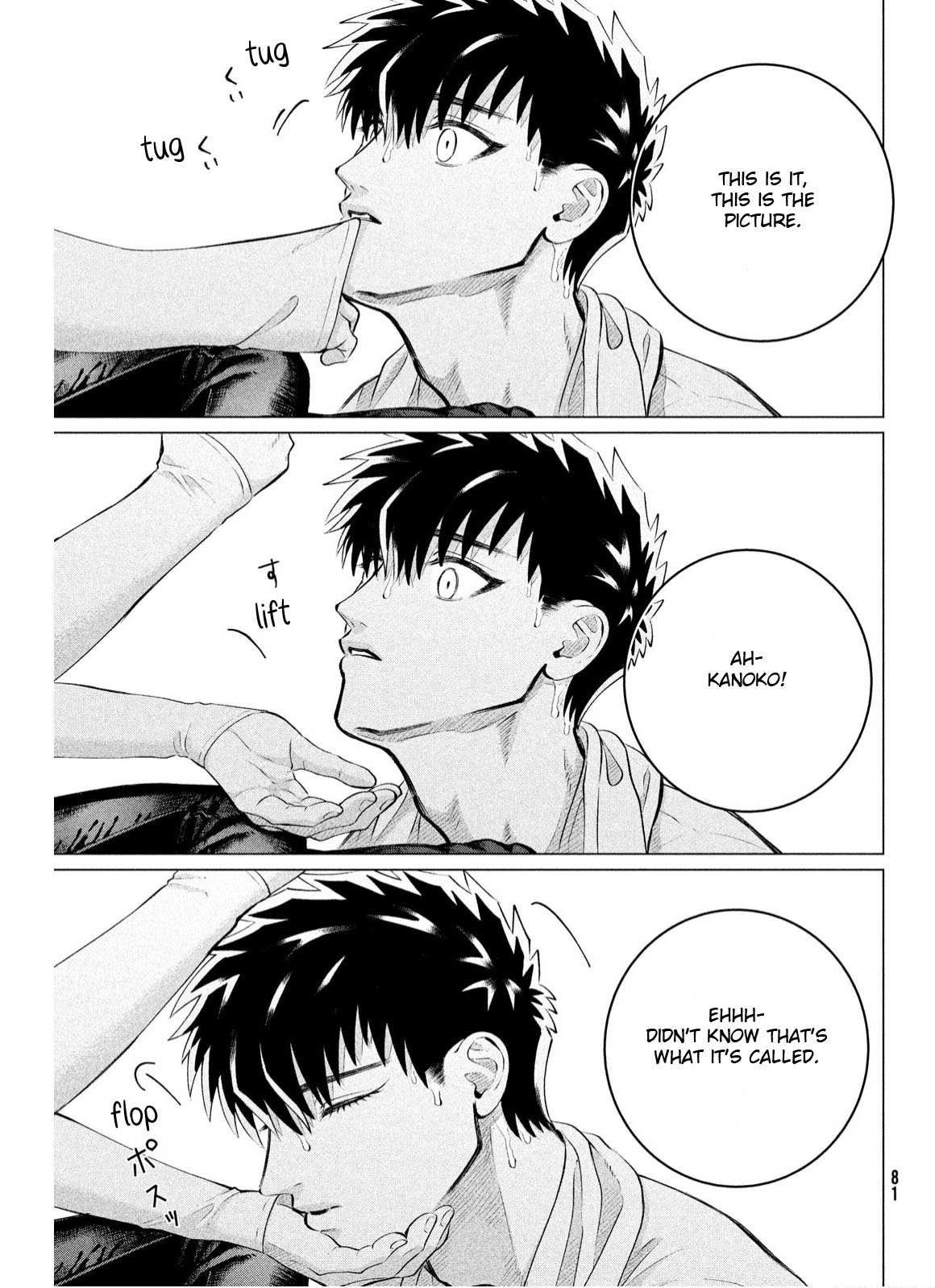 Raise wa Tanin ga Ii chapter 38.1 page 14