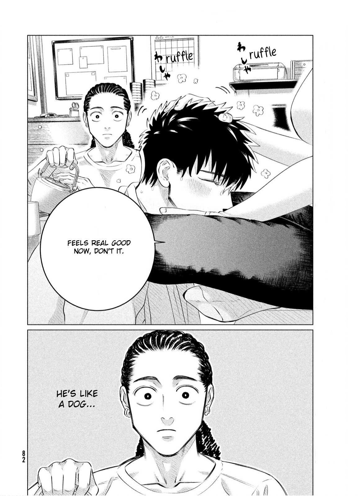 Raise wa Tanin ga Ii chapter 38.1 page 15