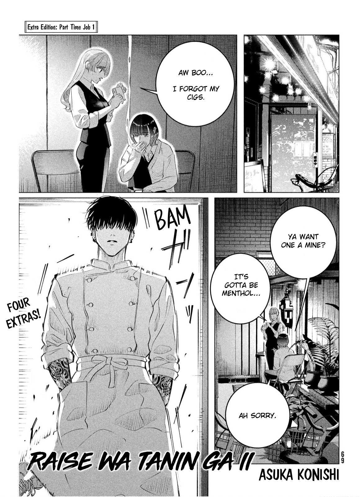 Raise wa Tanin ga Ii chapter 38.1 page 2