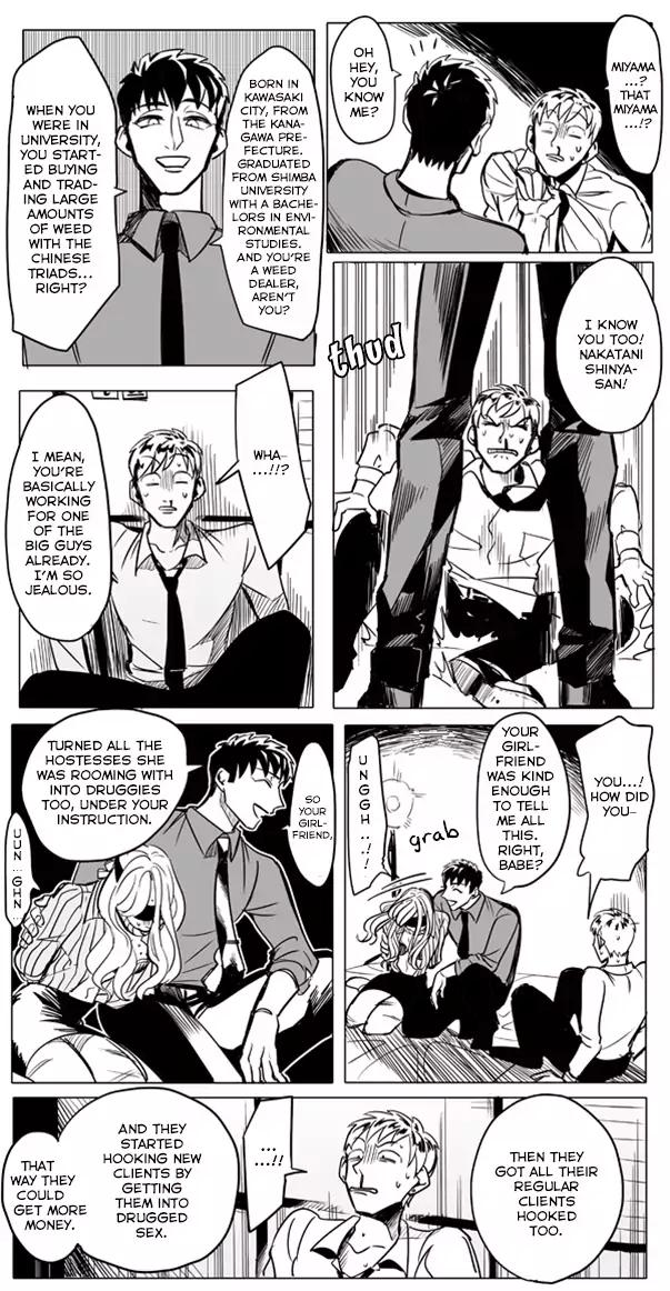 Raise wa Tanin ga Ii chapter 9.9 page 12