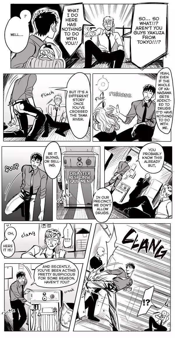 Raise wa Tanin ga Ii chapter 9.9 page 13