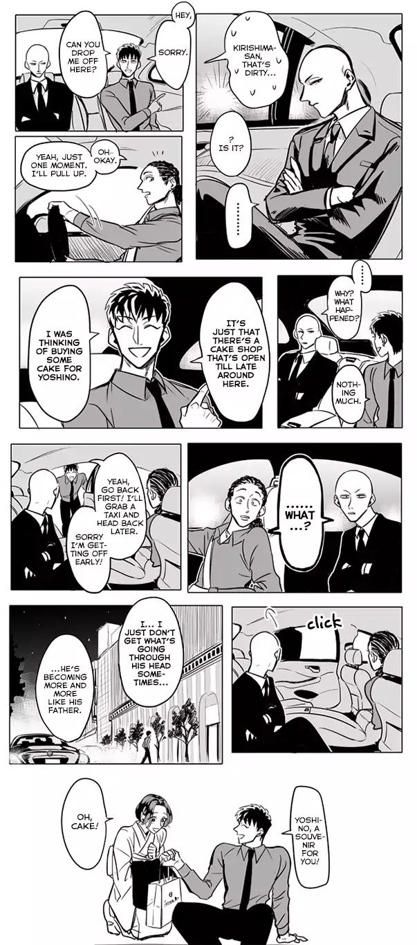 Raise wa Tanin ga Ii chapter 9.9 page 18