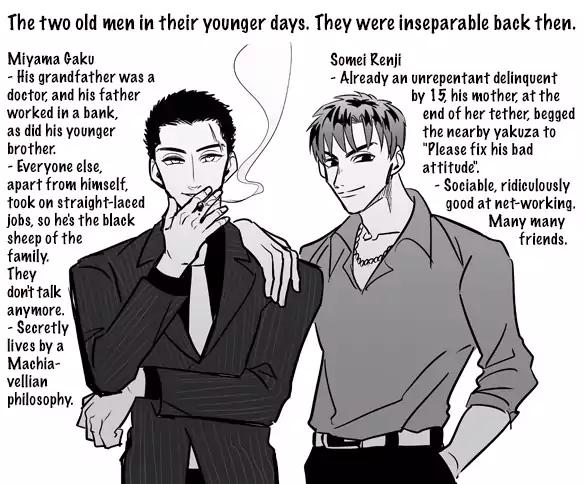 Raise wa Tanin ga Ii chapter 9.9 page 25