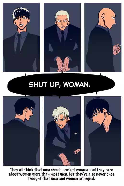 Raise wa Tanin ga Ii chapter 9.9 page 39