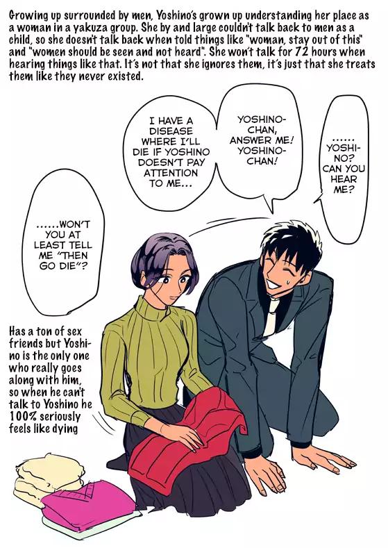 Raise wa Tanin ga Ii chapter 9.9 page 40