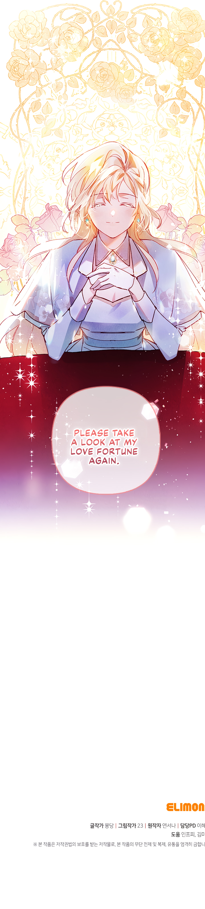 Raising My Fiancé with Money chapter 1 page 25