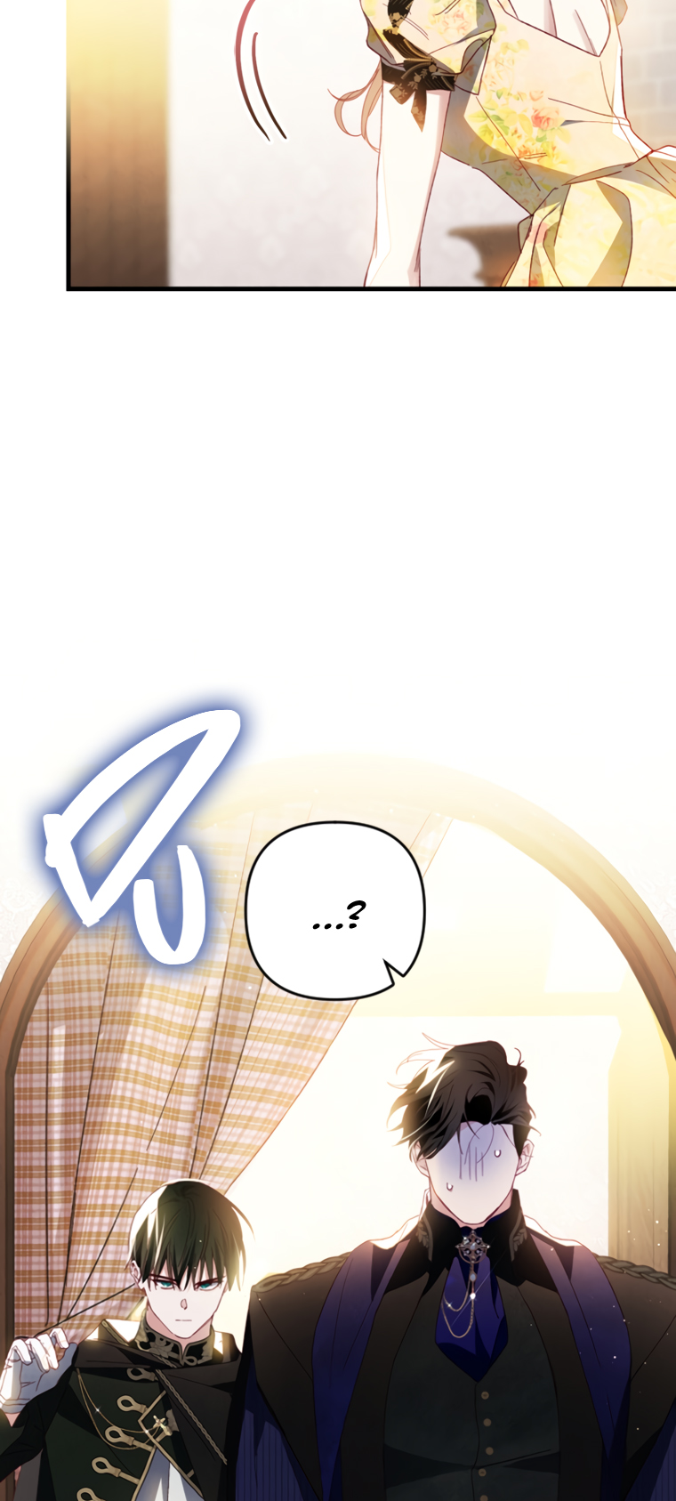 Raising My Fiancé with Money chapter 12 page 12