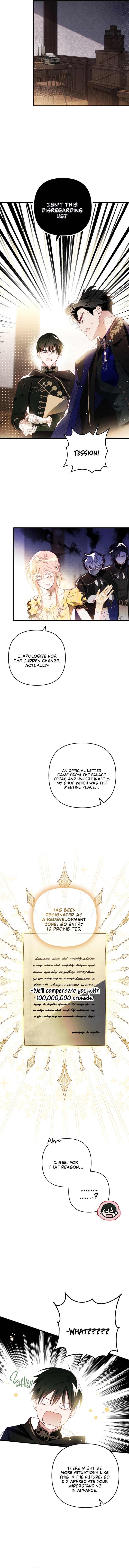 Raising My Fiancé with Money chapter 12 page 17